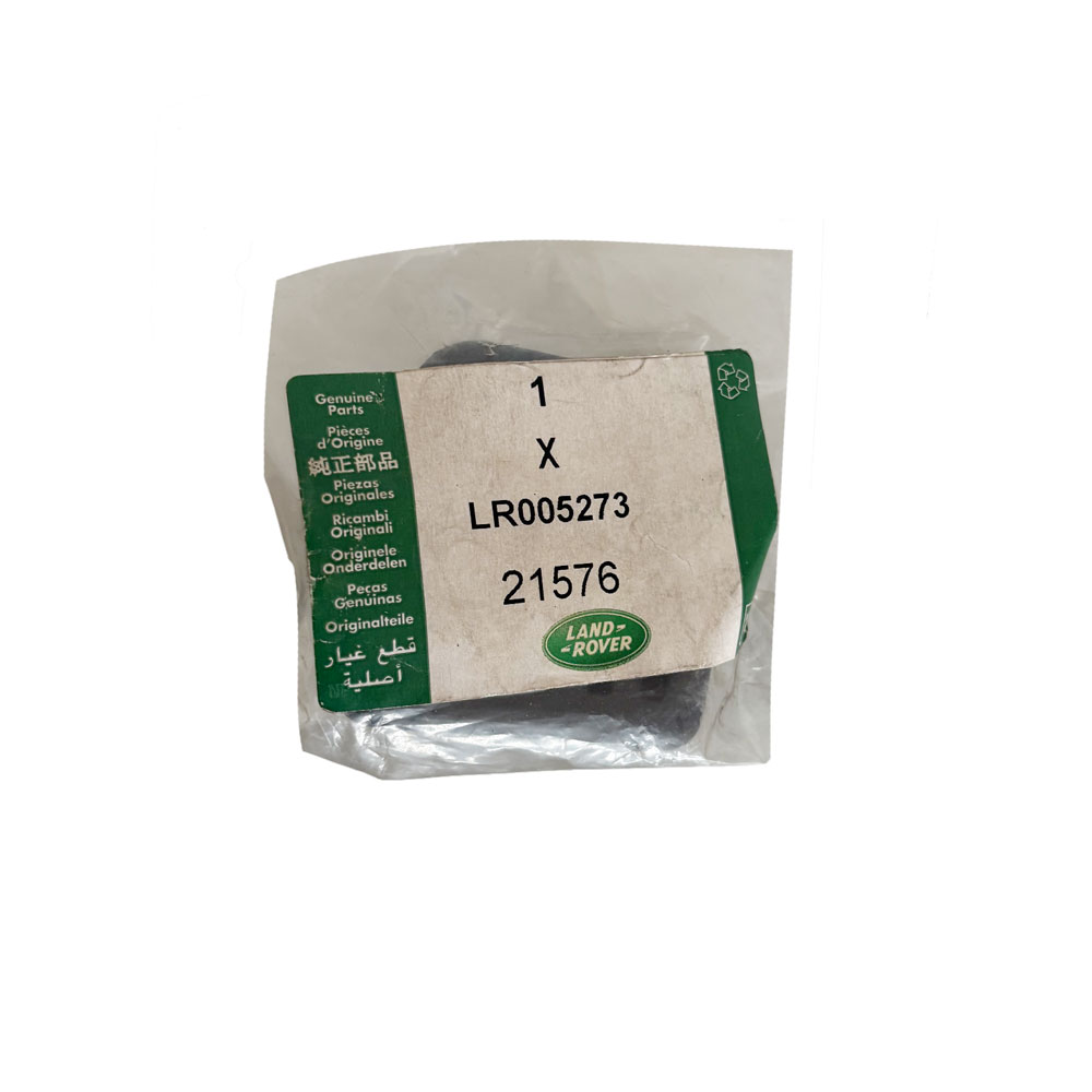 Brake Pedal Rubber LR005273